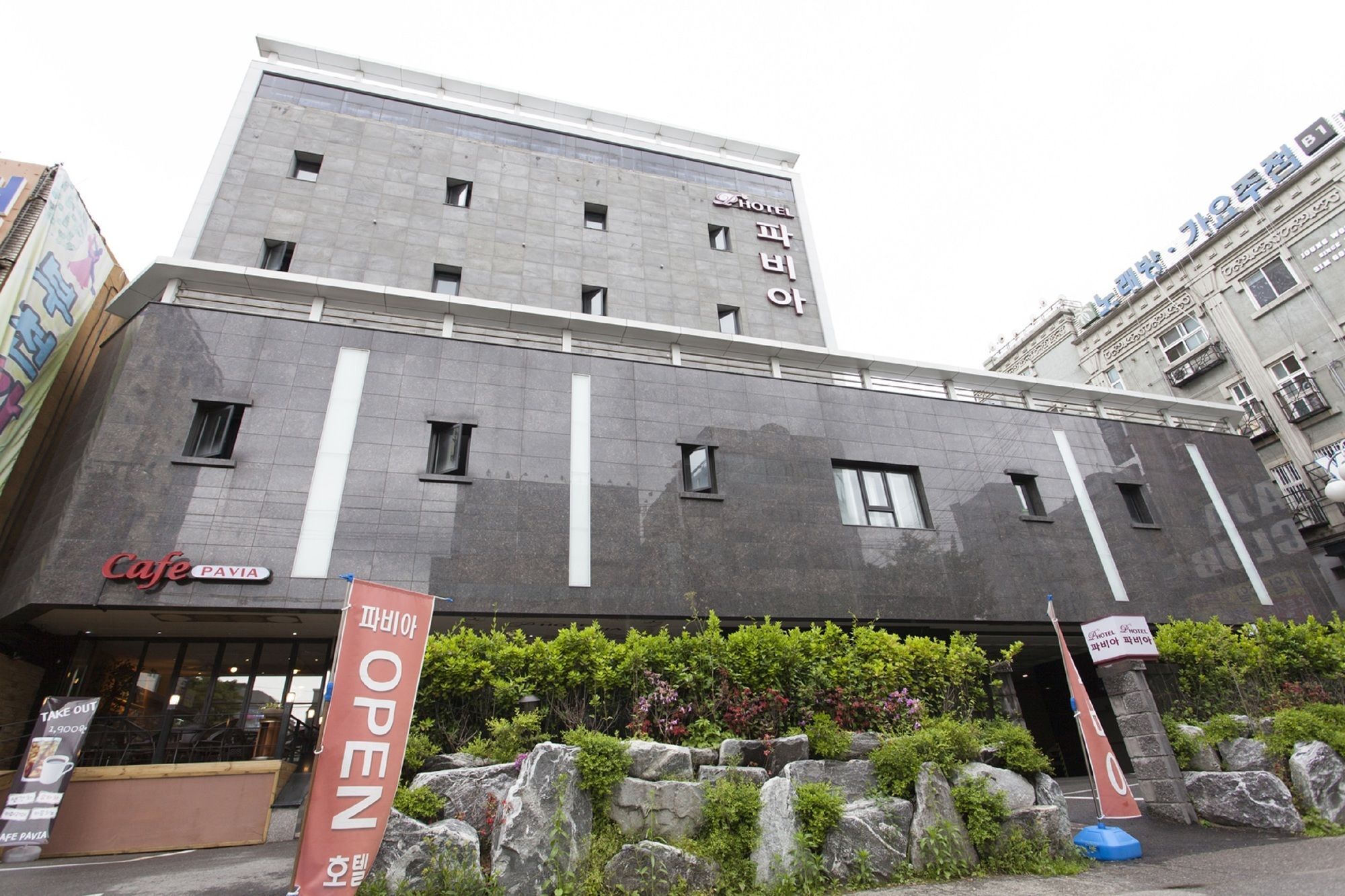 Hotel Pavia Bucheon Ngoại thất bức ảnh